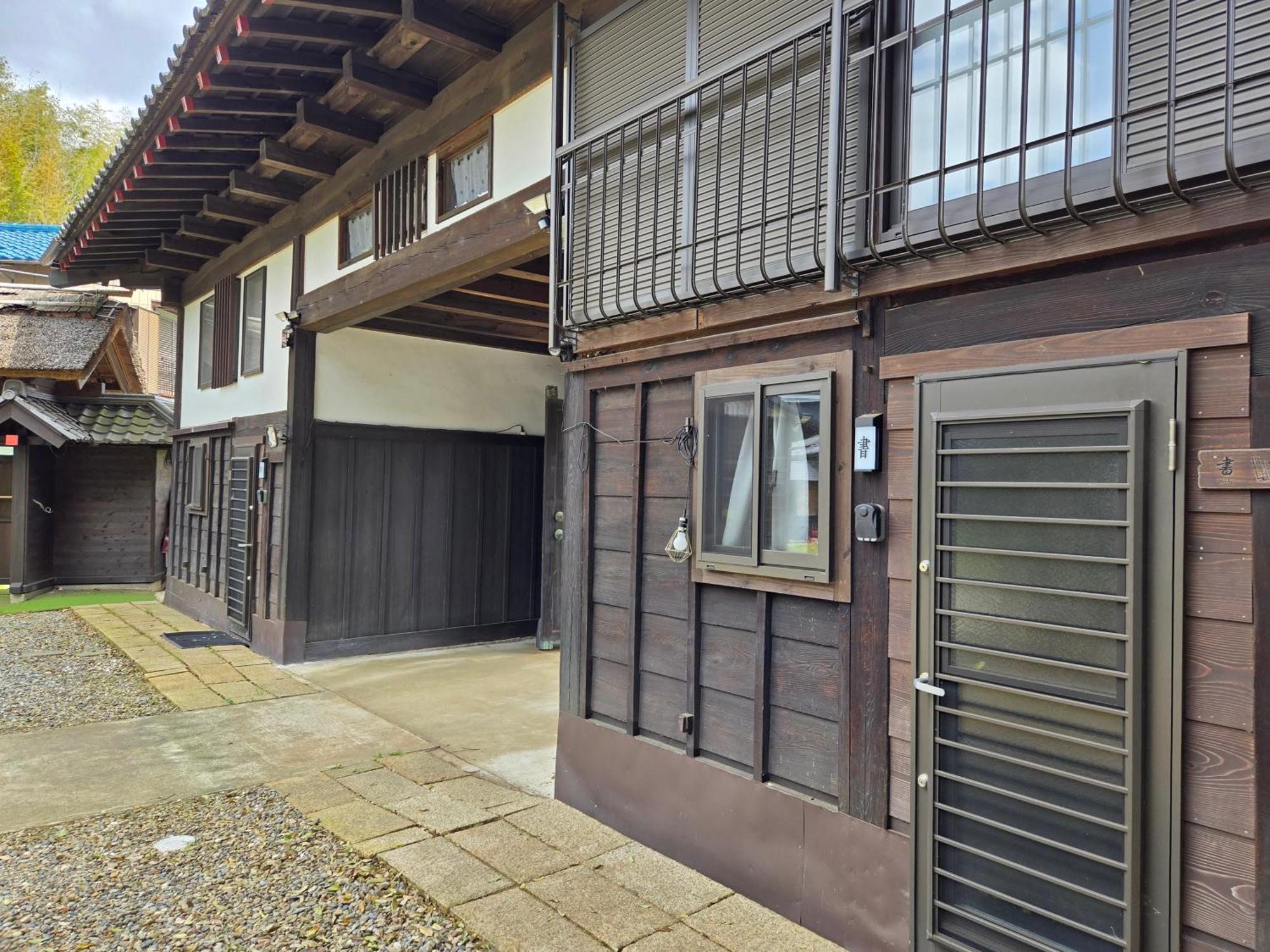 一宿一景一生縁-千葉県四街道店 Yotsukaido المظهر الخارجي الصورة